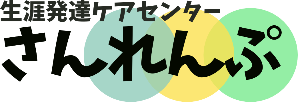 sanrenpu_logo